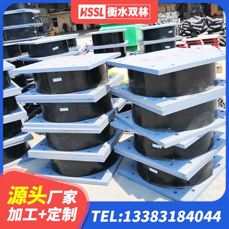 山南房屋橡胶隔震支座生产厂家 山南橡胶隔震支座LNR(H)-470*470*164多少钱-个 山南房屋建筑建筑隔震支座生产厂家 山南建筑隔震支座LBR源头工厂 - 第10张