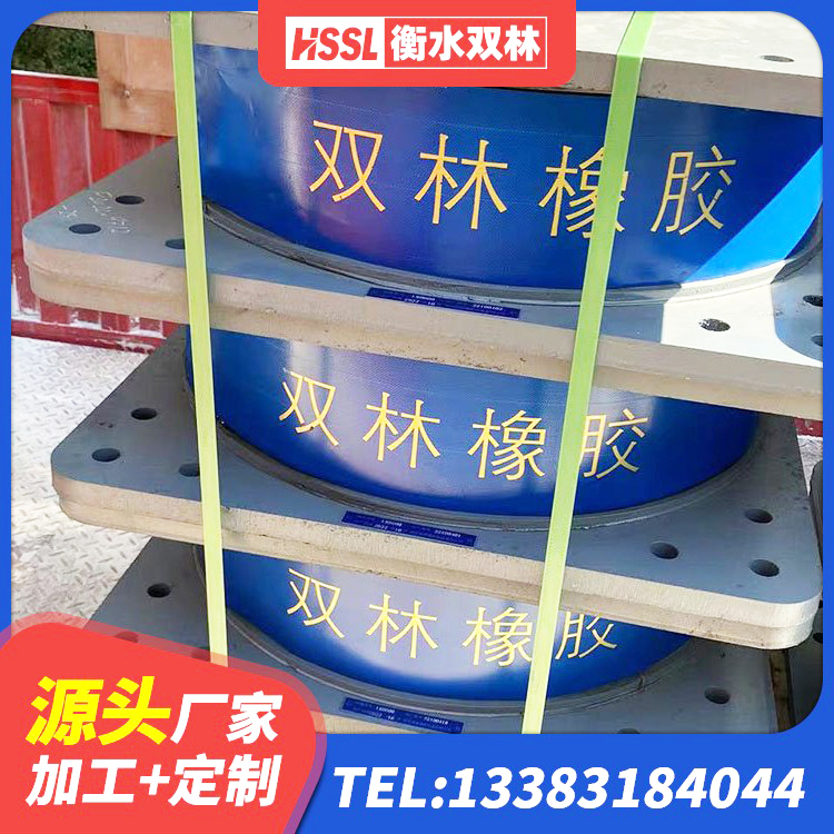 山南LRB隔震支座1000厂家 山南建筑受力的橡胶隔震支座源头工厂 山南二型隔震支座源头工厂 山南建筑铅芯橡胶防震支座厂家 - 第2张