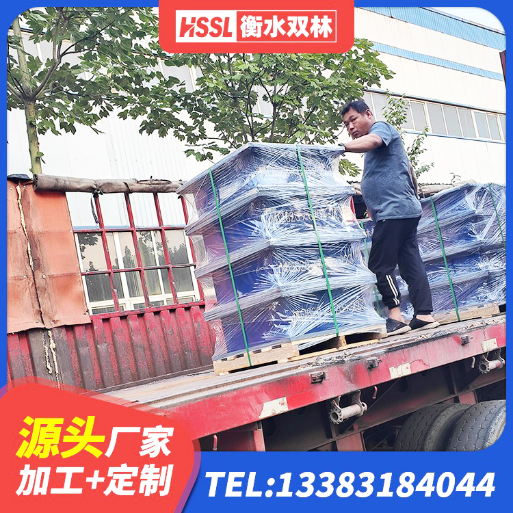 山南LRB600橡胶隔震支座 山南LNR800天然隔震支座什么价格 山南LRB500铅芯橡胶隔震支座多少钱 山南HDR500隔震支座生产厂家 - 第8张