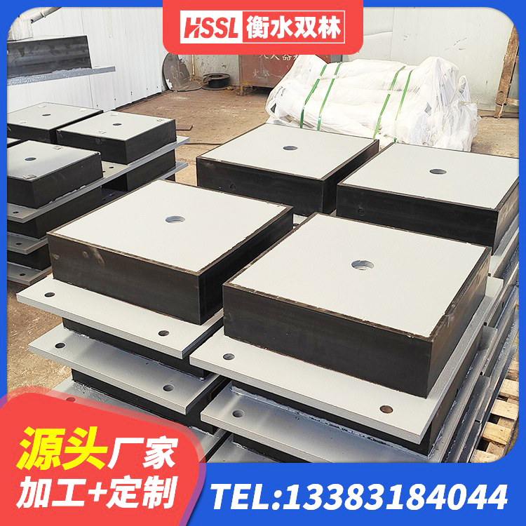 山南隔震橡胶支座的多少钱 山南LNR橡胶隔震支座600(II型) 山南LRB隔震支座800 山南隔震减震支座什么价格 - 第4张