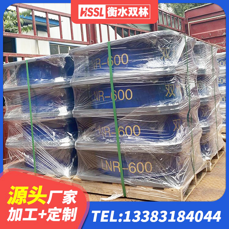 山南LRB1200隔震支座生产厂家 山南LNR400隔震支座 山南叠层隔震橡胶支座厂家 山南建设橡胶隔震支座生产厂家 - 第6张