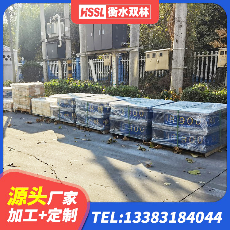 山南房屋橡胶隔震支座生产厂家 山南橡胶隔震支座LNR(H)-470*470*164多少钱-个 山南房屋建筑建筑隔震支座生产厂家 山南建筑隔震支座LBR源头工厂