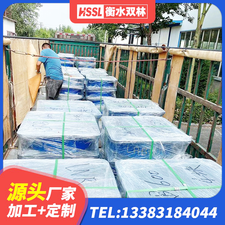 山南LRB600橡胶隔震支座 山南LNR800天然隔震支座什么价格 山南LRB500铅芯橡胶隔震支座多少钱 山南HDR500隔震支座生产厂家 - 第2张