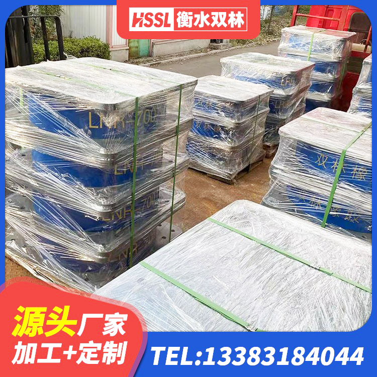 山南HDR1400高阻尼橡胶隔震支座源头工厂 山南LNB橡胶隔震支座源头工厂 山南LRB橡胶隔震支座厂家 山南橡胶隔震支座LNR400 - 第9张