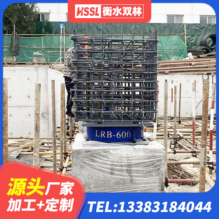 山南隔震支座LRB600-Ⅱ源头工厂 山南HDR1300隔震支座厂家 山南LNR600支座生产加工 山南较高阻尼支座 - 第5张