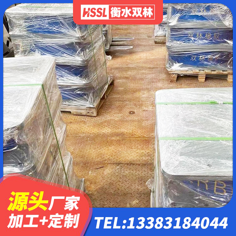 山南高阻泥橡胶隔震支座 山南橡胶隔震支座LRB1300厂家 山南钢结构减震支座厂家 山南减橡胶隔震支座生产厂家 - 第5张