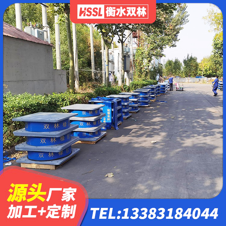 山南房屋橡胶隔震支座生产厂家 山南橡胶隔震支座LNR(H)-470*470*164多少钱-个 山南房屋建筑建筑隔震支座生产厂家 山南建筑隔震支座LBR源头工厂 - 第9张