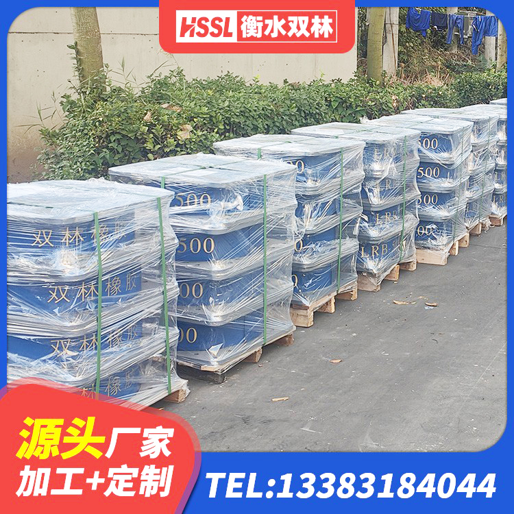 山南LRB400铅芯橡胶隔震支座 山南LNR隔震支座1000 山南橡胶减振支座生产厂家 山南橡胶隔震支座哪里便宜