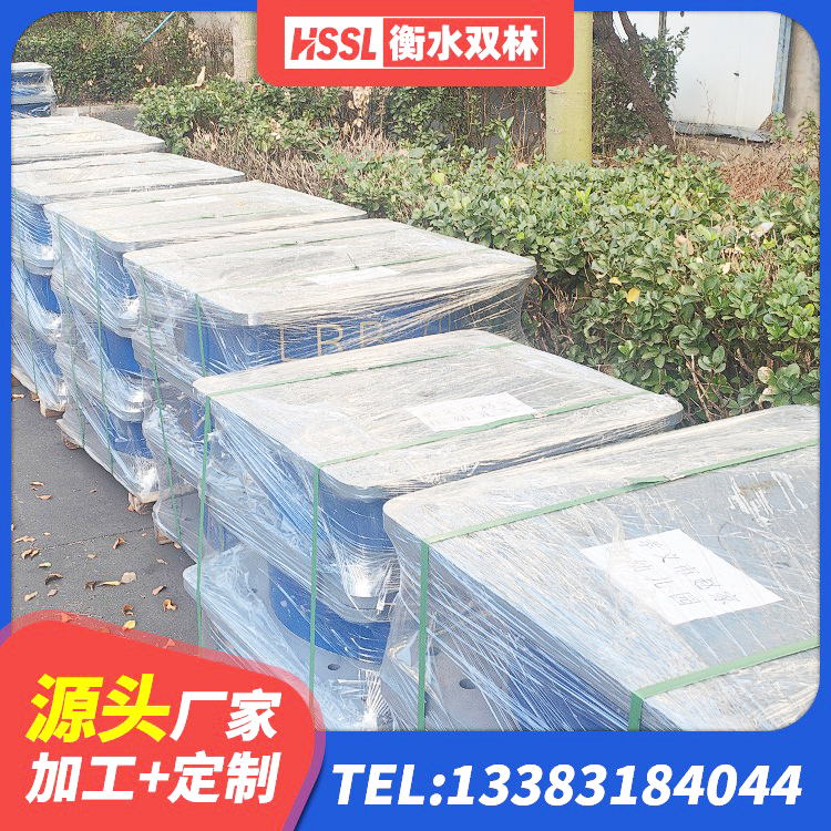 山南LNR水平力分散型橡胶隔震支座源头工厂 山南预制高阻尼隔震支座源头工厂 山南LNR(H)D370*127橡胶隔震支座厂家 山南方形隔震支座多少钱 - 第4张