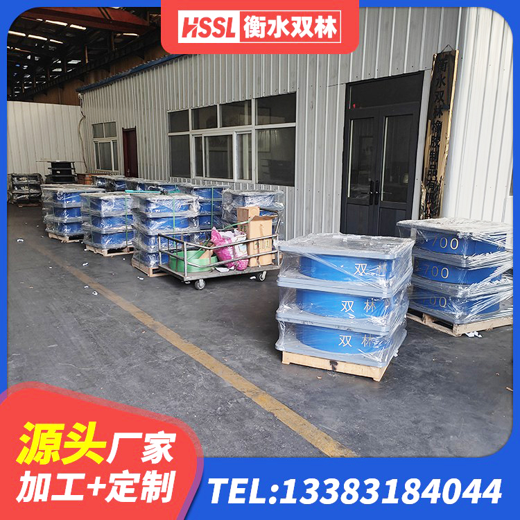 山南LNR500天然隔震支座厂家 山南LNR橡胶隔震支座D900源头工厂 山南建筑隔震支座LNRP生产厂家 山南LNR600隔震支座生产加工 - 第4张