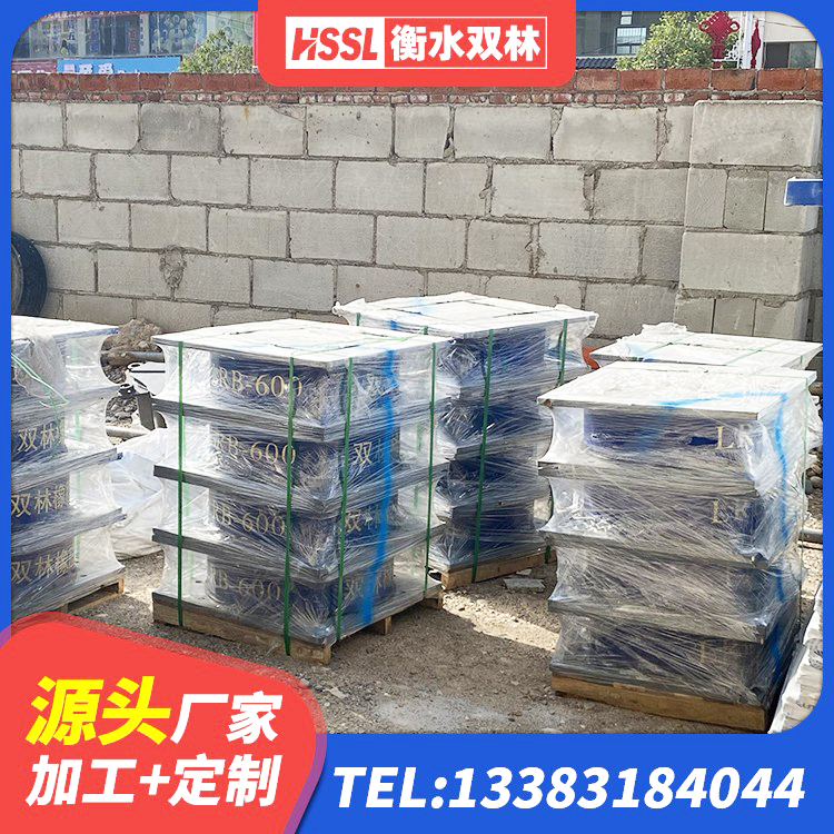 山南LRB900-Ⅱ有铅芯橡胶隔震支座厂家 山南建筑隔震支座HDR源头工厂 山南楼房隔震支座厂商生产厂家 山南房屋建筑抗震橡胶隔震支座源头工厂