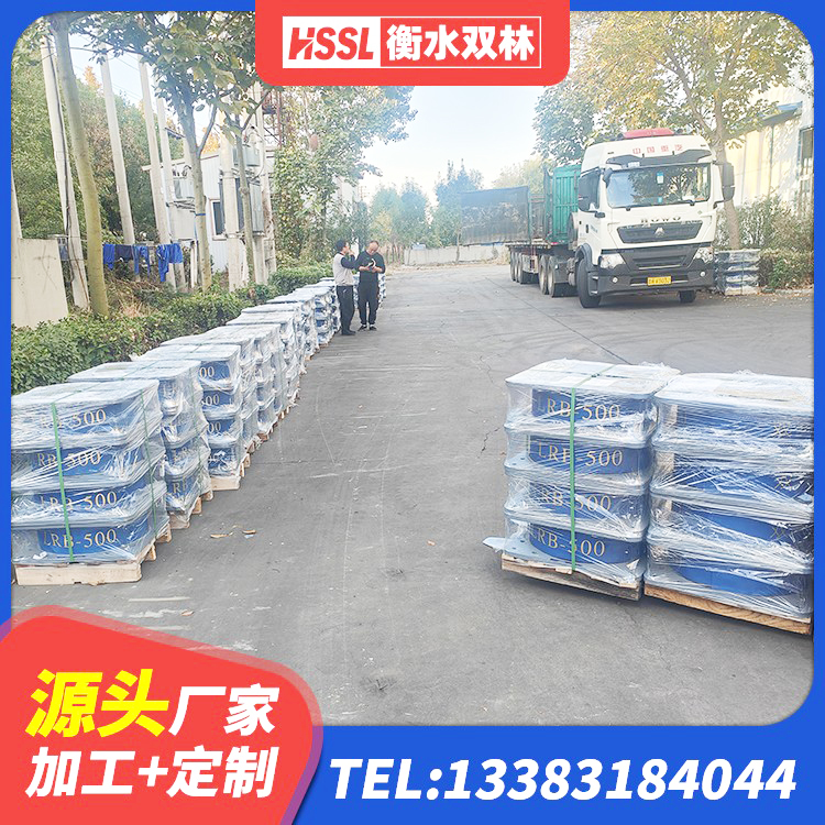 山南厚叠层隔震支座源头工厂 山南建筑楼梯隔震支座源头工厂 山南LRB900隔震支座生产厂家 山南建筑II型LRB铅芯橡胶隔震支座厂家