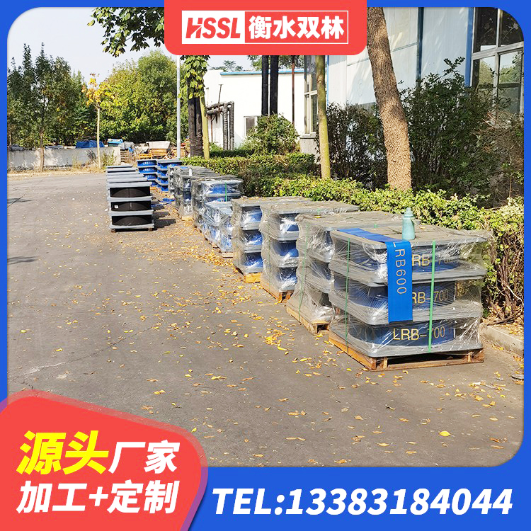 山南隔震支座LNR-700源头工厂 山南HDR500高阻尼橡胶支座生产厂家 山南分散型橡胶支座 山南LNR1100天然橡胶支座