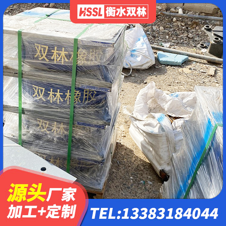 山南厚叠层隔震支座源头工厂 山南建筑楼梯隔震支座源头工厂 山南LRB900隔震支座生产厂家 山南建筑II型LRB铅芯橡胶隔震支座厂家 - 第4张